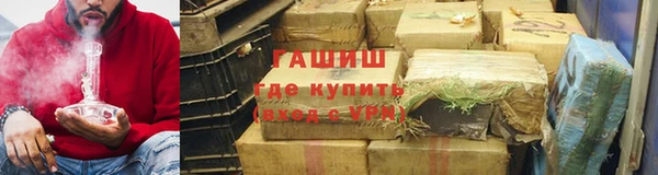 mdpv Баксан